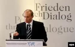 «Мюнхенскую речь» Владимира Путина в 2007 году часто называют началом открытой конфронтации России и Запада.