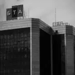 В 2009 году после того, как аудиторы в PwC выявили огромную дыру - более 10 миллиардов долларов - в балансе БТА, многие из его руководителей банков бежали из Казахстана, обосновавшись в странах ЕС.