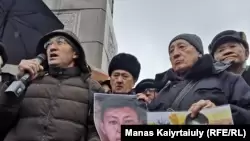 Собравшиеся на траурную акцию в Алматы. 27 февраля 2020 года.