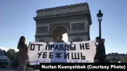 Выборы без конкуренции, протесты, репрессии. Казахстан в обзоре Amnesty International