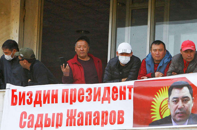 Из арестанта в президенты. Что изменилось в Кыргызстане за 10 дней после революции
