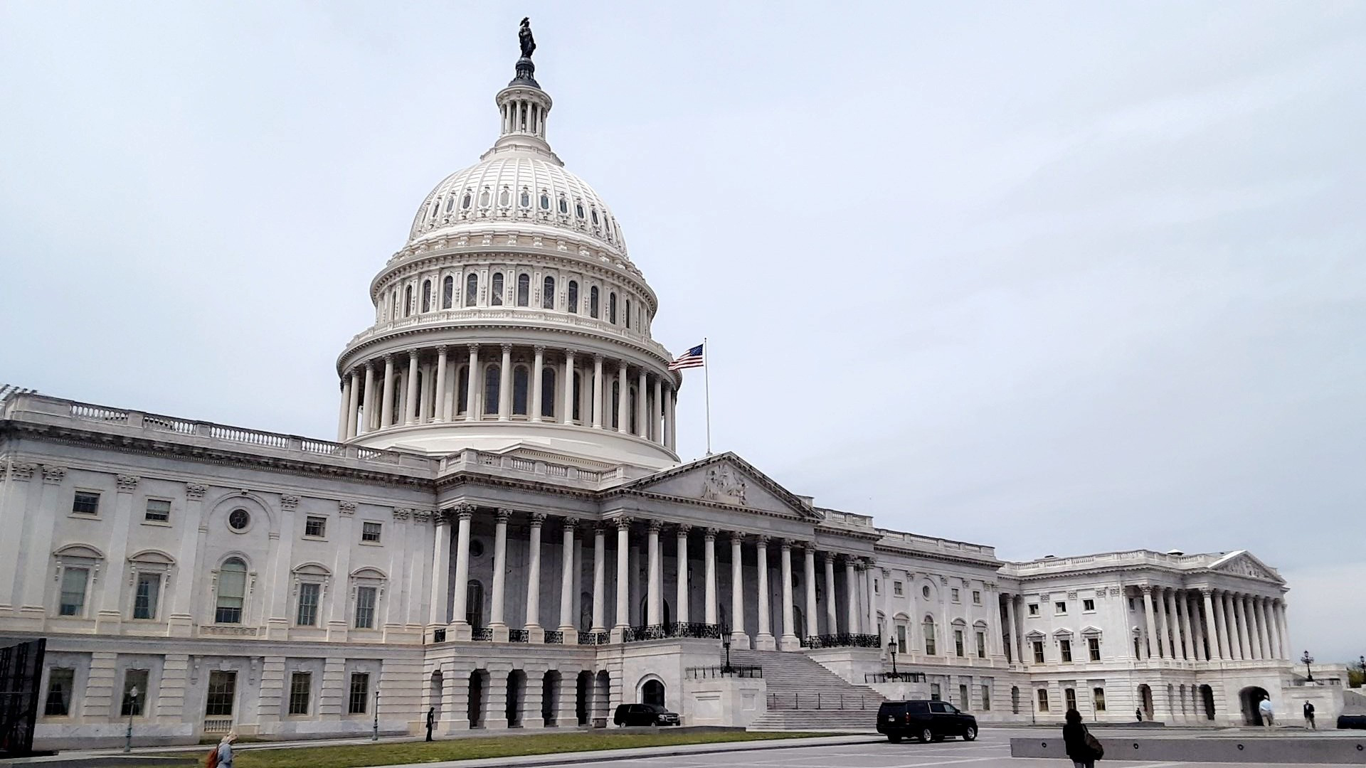 Законодатели США отменяют анонимные подставные компании в законопроекте о государственных расходах на оборону
