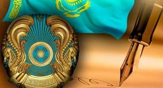 В Казахстане готовят поправки, разрешающие проверять финансы президентов других стран