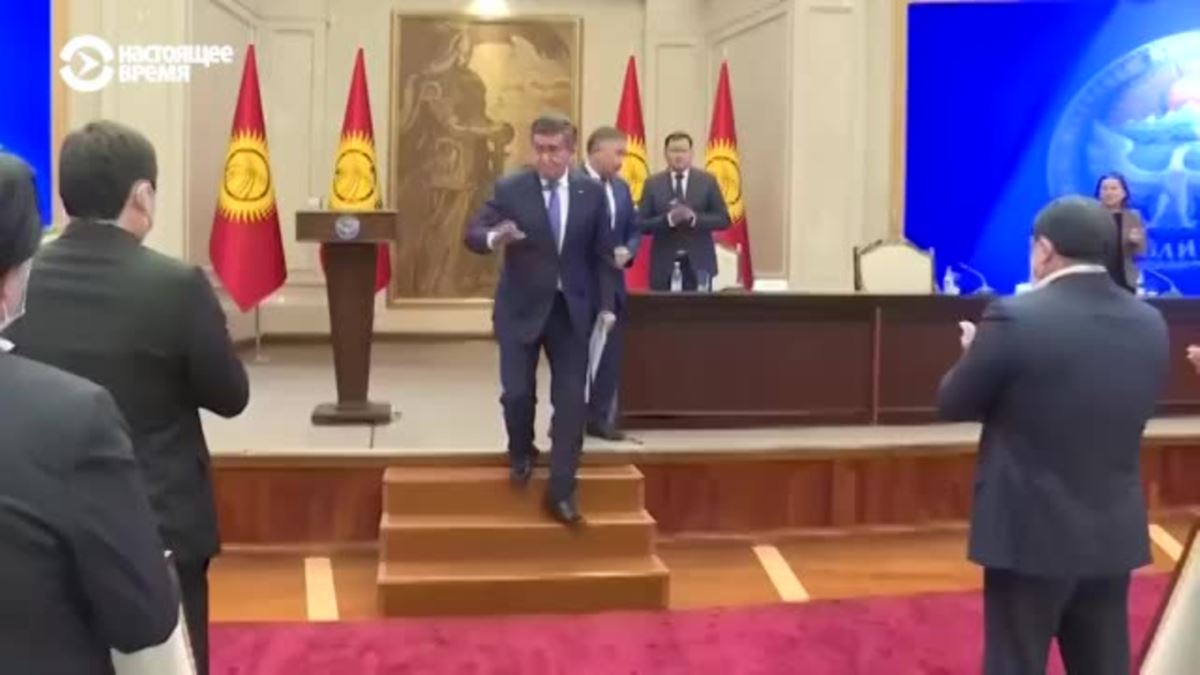 Азия: экс-президент Жээнбеков покинул Кыргызстан