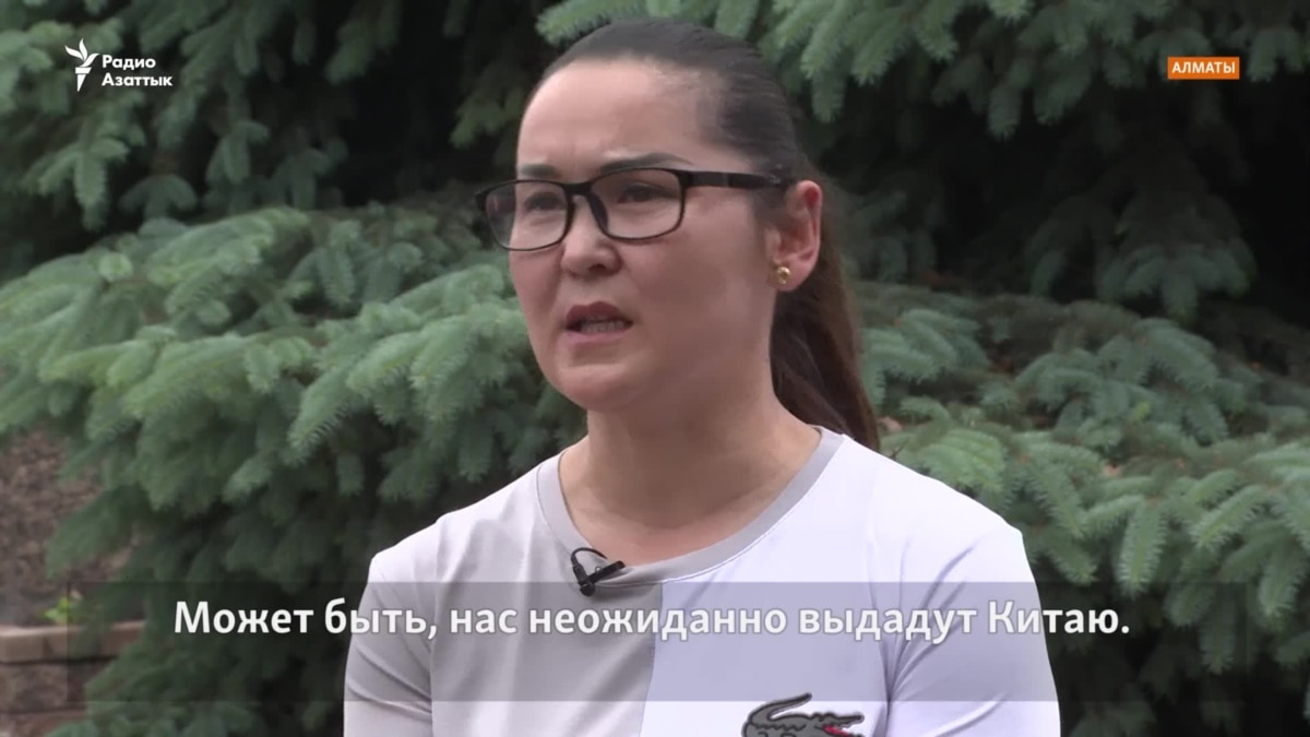 «Наша жизнь висит на волоске». Казахстан отказал беженцам из Синьцзяна в гражданстве