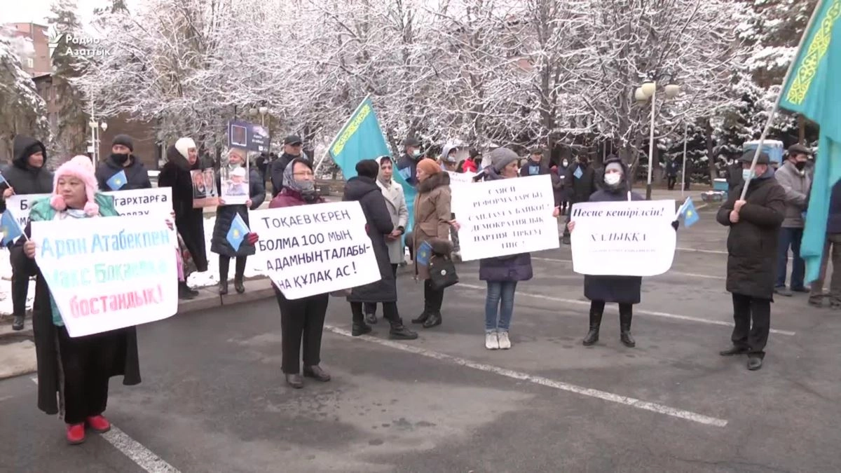 «Выборам — бойкот!» Как митинговали в Алматы