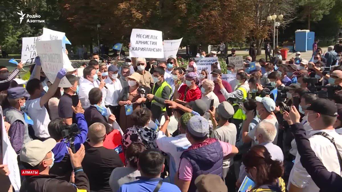 Призыв к власти «уйти» и последовавшее замечание акимата. Хроника митинга в Алматы