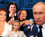 Кабаева, дочери Путина, Терешкова и другие: кого забыли включить в санкционные списки