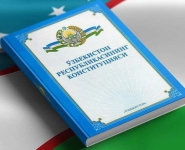 Об изменениях конституции Узбекистана
