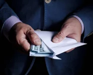 ЕС наконец-то вносит Россию в черный список за отмывание денег iStock-1045287414-scaled.jpg