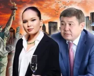 Супруга и дочь бывшего замглавы антикора владеют в Нью-Йорке элитной недвижимостью на миллиарды тенге 698da7d8d4c7f054437365.png