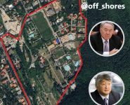 Связанный с Назарбаевым офшор владеет в приграничной зоне десятками гектаров земли в обход закона photo_2026-03-29_21-24-19