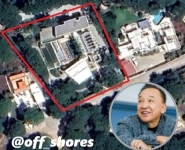 Сбежавший от следствия брат Нурлана Нигматуллина может скрываться в Португалии photo_2026-03-30_13-33-55