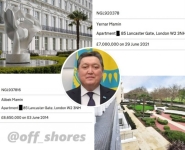 У племянников бывшего премьера Казахстана нашлась недвижимость в Лондоне на 10 млрд тенге photo_2026-03-30_13-35-36