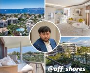 Французские апартаменты Кайрата Сатыбалды и его жен выставили на продажу photo_2026-03-30_13-52-32