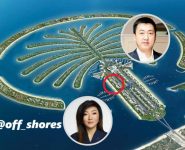 Совладелец проблемных казахстанских ТЭЦ Сергей Кан потратил на пентхаус в Дубае миллионы долларов photo_2026-03-30_17-06-13