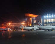 Модные направления для обустройства «запасных аэродромов» казахстанской элиты и масштабные утечки персональных данных: итоги 2025 года Москва Шереметьево