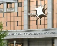 Суперхолдинг Токаева, вероятно, купил акции ERG — компании, обеспечивающей треть металлургического комплекса Казахстана fGQY8d2JDcZ6ysUNEm1YEGa4PGVELH11cPWLLghG
