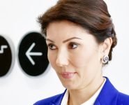 Швейцарский урок для Алии Назарбаевой Алия-Назарбаева-1050x525